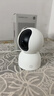 小米攝像頭2云臺版家用監控器360度無(wú)死角帶夜視400萬(wàn)高清無(wú)線(xiàn)智能攝像頭室內攝像機手機遠程母嬰看護 小米攝像頭2+64G內存卡+掛墻配件 （小米攝像頭） 曬單實(shí)拍圖