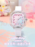 Hello Kitty【50周年限定】手表女學(xué)生小學(xué)初中生兒童手表新年生日禮物送女孩 曬單實(shí)拍圖