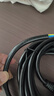 廣昌興（G.C.X）國標3c認證10a 3*1.5平方無(wú)氧銅 5米 三芯電源線(xiàn)帶插頭裸尾3孔插排自接線(xiàn)加長(cháng)加粗電器內接線(xiàn) 支持訂制定做 曬單實(shí)拍圖