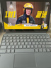 聯(lián)想（Lenovo）小新平板Pro GT 磁吸鍵盤(pán)及支架  磁吸配對  智能喚醒息屏  可拆分設計 多組合快捷鍵 信風(fēng)灰 曬單實(shí)拍圖