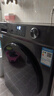 海爾（Haier）滾筒洗衣機全自動(dòng)帶烘干洗烘一體 10公斤大容量 超薄 家電國家補貼 京東自營(yíng)29S 一級能效以舊換新 曬單實(shí)拍圖