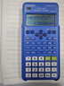 卡西歐（CASIO）FX-82ES PLUS A-2 函數科學(xué)計算器學(xué)生考試日常學(xué)習睿藍大學(xué)高中初中學(xué)生適用 曬單實(shí)拍圖
