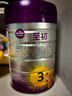 a2至初 3段奶粉嬰幼兒配方奶粉1-3歲850g 含乳鐵蛋白 曬單實(shí)拍圖