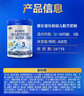 君樂(lè )寶（JUNLEBAO）奶粉樂(lè )鉑3段幼兒配方寶寶牛奶粉808g 含OPO結構脂 808g* 6罐 曬單實(shí)拍圖