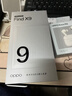 OPPO Find X9 12GB+256GB 絨光鈦 4K超清實(shí)況照片 天璣9500 拍照旗艦智能手機 國家補貼【孫穎莎同款】 曬單實(shí)拍圖
