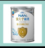 雀巢 安兒寧能恩 嬰幼兒無(wú)乳糖配方粉 400g*2罐 禮盒 曬單實(shí)拍圖