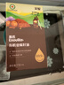 英氏有機核桃油輔食用油110ml佐餐涼拌油送寶寶輔食用品6個(gè)月天然有機 曬單實(shí)拍圖