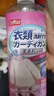 巨奇嚴選 羊毛衫縮水還原恢復劑500ml羊毛洗滌劑毛衣護色柔順蓬松劑 曬單實(shí)拍圖
