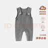 嘎貝熊嬰兒針織純棉連體褲秋冬新款嬰幼兒背帶護肚褲連體衣寶寶外穿褲子 杏白 PL156 73 身高62-72cm 曬單實(shí)拍圖