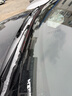 杜邦S620Pro雨刮器雨刷雨刮片適用吉利20-25款星瑞/星瑞L雨刷 曬單實(shí)拍圖