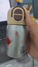 希樂(lè )兒童保溫杯316不銹鋼彈跳杯男女士戶(hù)外便攜隨行小巧口袋水杯子 曬單實(shí)拍圖