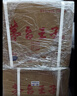 茅臺（MOUTAI）金王子53度500ml 醬香型白酒 喜宴 送禮京東快遞發(fā)貨 53度 500mL 6瓶 曬單實(shí)拍圖