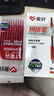 愛(ài)好（AIHAO）【熱門(mén)商品】簽字中性筆按動(dòng)st筆尖0.5mm速干刷題筆紅色教師批改糾錯水筆紅筆 6支/盒 4890 曬單實(shí)拍圖
