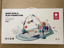 babycare嬰兒健身架器腳踏鋼琴0-1歲新生兒禮物寶寶音樂(lè )玩具伯恩賽忠犬 曬單實(shí)拍圖
