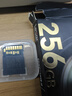 雷克沙（Lexar）256GB SD存儲卡 C10 U3 V60 數碼相機高速內存卡 讀280MB/s 寫(xiě)205MB/s 4K暢拍（1800x） 曬單實(shí)拍圖