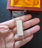 滇慶堂足銀條9999純銀銀磚銀錠銀塊 高純白銀實(shí)心銀料 印章原料鎮尺 50g【配國檢證書(shū)+終身質(zhì)?！?曬單實(shí)拍圖