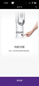 戴森（DYSON）AM15無(wú)葉涼暖風(fēng)扇 涼暖兩用 家用取暖器 快速制暖 整屋循環(huán) 曬單實(shí)拍圖