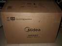 美的（Midea）微波爐烤箱一體機一級能效家用平板式900W變頻不銹鋼內膽23升機械旋鈕簡(jiǎn)單操作解凍C231 曬單實(shí)拍圖