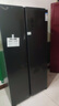 創(chuàng  )維606升雙開(kāi)門(mén)對開(kāi)門(mén)電冰箱家用一級能效節能變頻風(fēng)冷無(wú)霜超薄大容量家電補貼BCD-606W2B1 曬單實(shí)拍圖