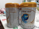 伊利金領(lǐng)冠珍護三代OPO 幼兒A2β-酪蛋白奶粉3段(1-3歲)900g*6整箱裝 曬單實(shí)拍圖