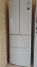 奧馬（Homa）60cm超薄301升法式多門(mén)小型家用電冰箱一級能效變頻風(fēng)冷無(wú)霜四開(kāi)門(mén)301WF/B國家補貼 曬單實(shí)拍圖
