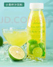 李小艾小青檸汁飲料300ml*12瓶整箱檸檬汁水果蔬汁NFC0脂夏日小瓶 曬單實(shí)拍圖