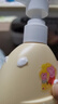 袋鼠媽媽嬰童身體乳230g 小豬佩奇聯(lián)名款嬰幼兒四季潤膚乳兒童面霜保濕霜 曬單實(shí)拍圖