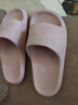 樸西香蕉船情侶涼拖鞋女浴室不易滑室內居家四季拖鞋男 淺粉 37-38 曬單實(shí)拍圖