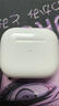 Apple AirPods 第三代 二手蘋(píng)果無(wú)線(xiàn)藍牙耳機 AirPods 3 整機 有線(xiàn)充電 曬單實(shí)拍圖