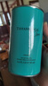 蒂芙尼 TIFFANY & LOVE系列男士香水 男香 禮物 送禮 【情人節禮物】 50ml 曬單實(shí)拍圖