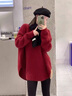 哈夫朵秋冬套裝女紅色毛衣大碼女裝洋氣減齡顯瘦時(shí)尚氣質(zhì)針織衫半身裙女 Z107紅色毛衣 3XL 【建議150-165斤】 曬單實(shí)拍圖