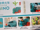 蘭酷帕多米諾骨牌小火車(chē)自動(dòng)投放積木益智玩具3-12歲女男孩兒童新年禮物 曬單實(shí)拍圖