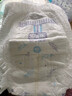 安兒樂(lè )（Anerle）小輕芯拉拉褲XXXXL42片(20kg以上)超薄透氣尿不濕 曬單實(shí)拍圖
