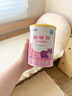 雀巢健康科學(xué)肽敏舒 含乳糖 乳蛋白深度水解配方粉 0-12月適用 正品保證 400g 曬單實(shí)拍圖