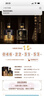 舍得沱牌 智慧舍得藏品 濃香型白酒 年貨送禮禮物 52度 500mL 1瓶 單瓶裝 曬單實(shí)拍圖