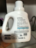 WICKLE嬰兒洗衣液新生嬰兒寶寶專(zhuān)用酵素抑菌洗衣液 1000ml（自然香型） 曬單實(shí)拍圖