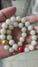世福星精品高密白玉菩提散珠原籽打磨珠子男女手串手鏈DIY文玩配飾念珠 白玉菩提12MM*17顆 曬單實(shí)拍圖