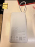 小米（MI）【3C認證】小米自帶線(xiàn)充電寶 20000 22.5W 淺灰 可上飛機/火車(chē)多彩便攜  iPhone安卓可用 曬單實(shí)拍圖