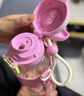 恩爾美（nRMEi）兒童水杯6-12歲ppsu女生高顏值吸管杯子孕婦雙飲學(xué)生上學(xué)專(zhuān)用水壺 曬單實(shí)拍圖