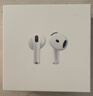 Apple/蘋(píng)果 AirPods 4 搭配USB-C充電盒 蘋(píng)果耳機 藍牙耳機 適用iPhone/iPad/Mac 四代 曬單實(shí)拍圖