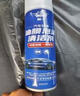 皇卡【一噴即凈】汽車(chē)玻璃油膜清潔劑去除劑防雨防霧車(chē)窗后視鏡去油膜 【一秒去油膜】1瓶（單瓶） 曬單實(shí)拍圖