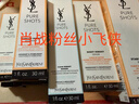 YSL圣羅蘭夜皇后精華+調皮水修護保濕化妝品護膚品生日禮物送女友新年禮物 曬單實(shí)拍圖