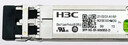 華三（H3C）萬(wàn)兆多模雙纖光模塊 SFP-XG-SX-MM850-D (850nm,300m,LC) 原裝單包 曬單實(shí)拍圖
