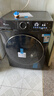 小天鵝（LittleSwan）滾筒洗衣機全自動(dòng)家用 12KG超薄大容量 水魔方 TG120V618PLUS 以舊換新 國家補貼 京東自營(yíng) 內衣洗 曬單實(shí)拍圖