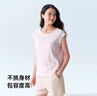 宜而爽【一等品100%全棉】中老年背心女式無(wú)袖打底衫寬松內衣3XL 曬單實(shí)拍圖