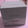 KIMTRUE且初控油深層清潔去黑頭泥膜小綠泥100g涂抹面膜清潔毛孔 曬單實(shí)拍圖