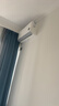 小米米家空調巨省電1.5匹【性?xún)r(jià)比優(yōu)選】睡眠款新一級能效變頻空調掛機KFR-35GW/S1A1整機10年質(zhì)保 曬單實(shí)拍圖