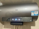 海爾（Haier）麥浪套系電熱水器 國家補貼 60升DR7 富鍶小藍瓶?jì)裟w洗 3300W變頻一級能效節能速熱大水量家用 曬單實(shí)拍圖
