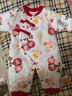 棉芹嬰兒衣服秋冬季寶寶加棉初生保暖加厚120g棉衣內衣新生兒衣服 事事如意 59cm (建議1-3個(gè)月8-12斤) 曬單實(shí)拍圖
