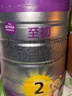 a2至初 【試用專(zhuān)享】2段奶粉 較大嬰兒配方奶粉（6-12月齡）400g 曬單實(shí)拍圖